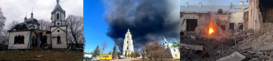 Нові докази для Гааги: в Україні створили сайт для фіксації російських воєнних злочинів