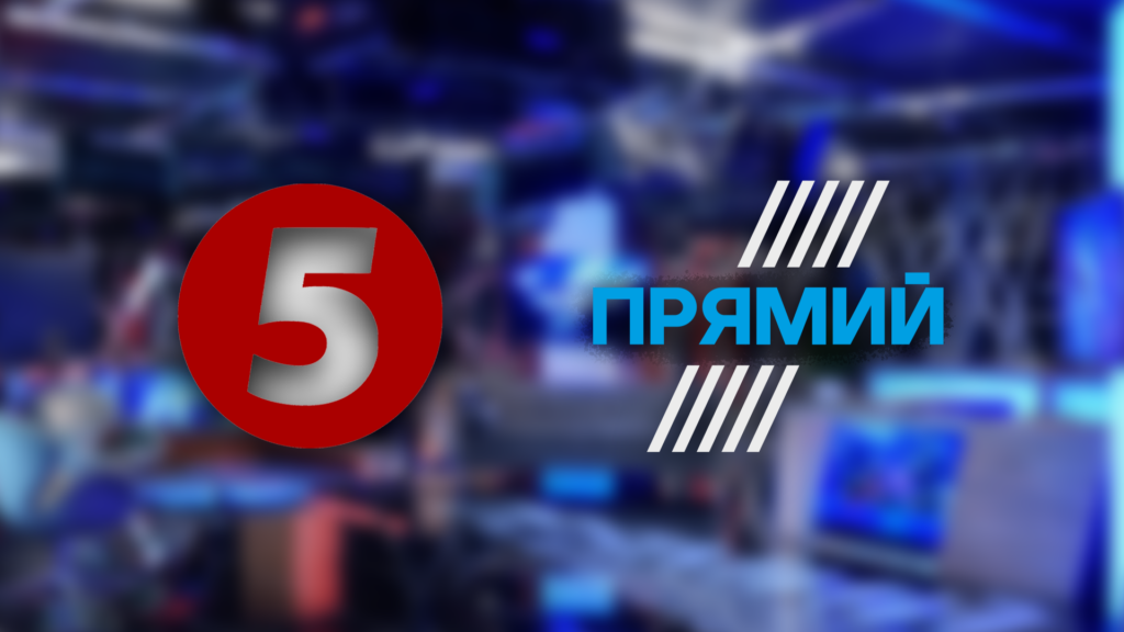 Звернення журналістів ТОВ “Вільні медіа” щодо трансляції єдиного марафону “Єдині новини UA Разом”