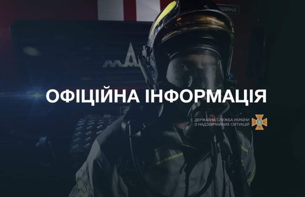 Після авіаударів горять нафтобази у Житомирі та Черняхові: відео
