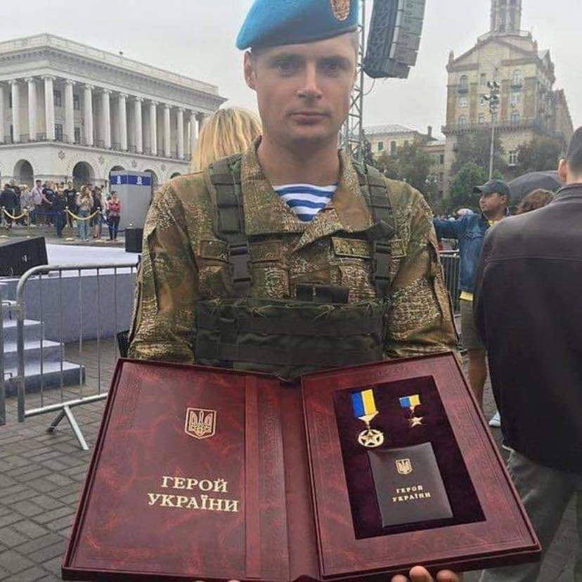 Фото: Telegram Антона Геращенко