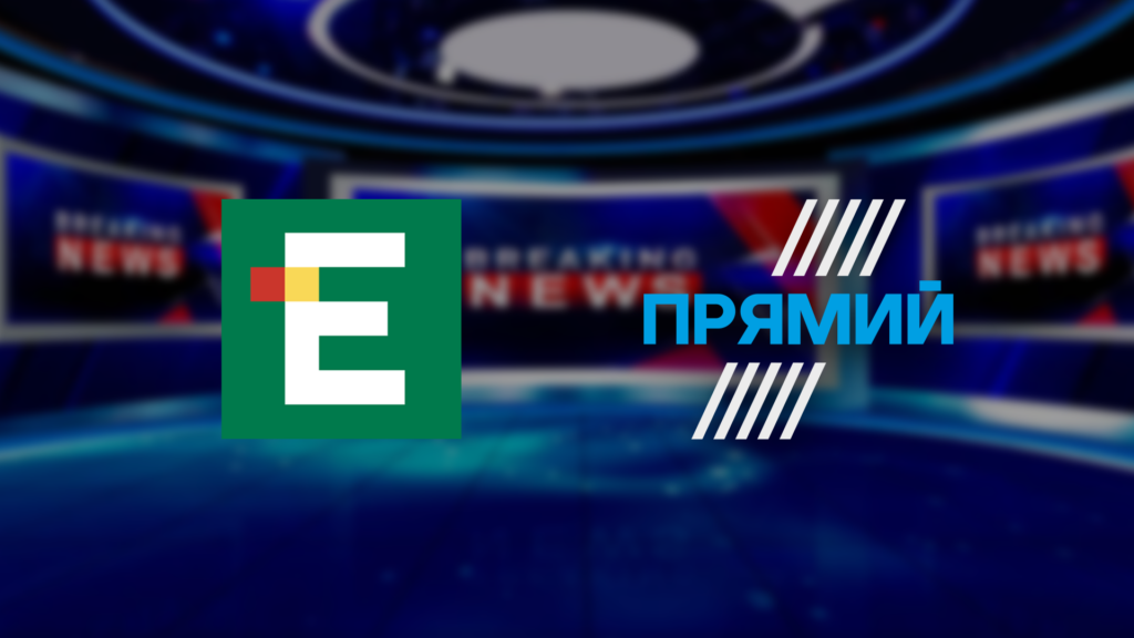 Свобода слова является одной из основ демократической европейской страны: народные депутаты призвали вернуть в эфир «Прямой», «5 канал» и «Эспрессо»