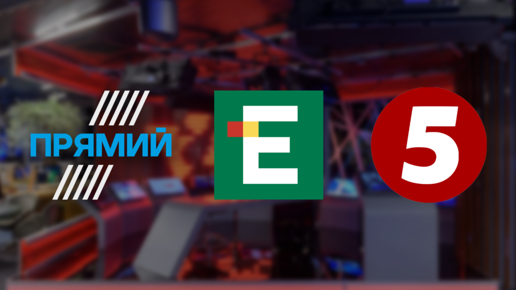 Журналісти “Прямого”, “Еспресо” і “5 каналу” зреагували на висловлювання секретара РНБО Данілова
