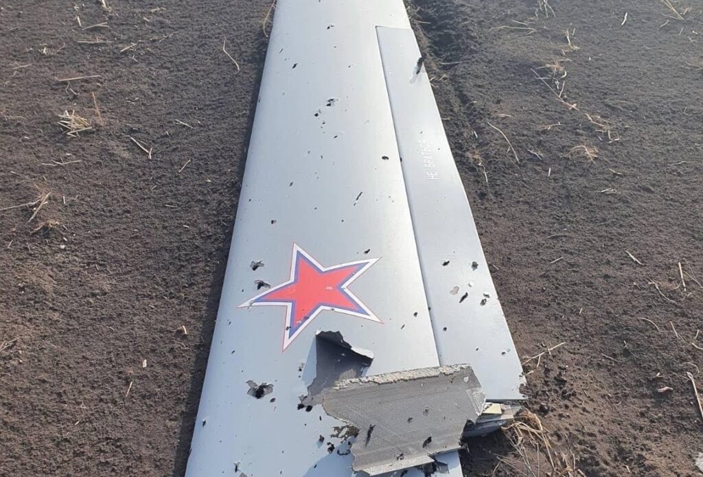 ВСУ сбили новейший российский ударный беспилотник