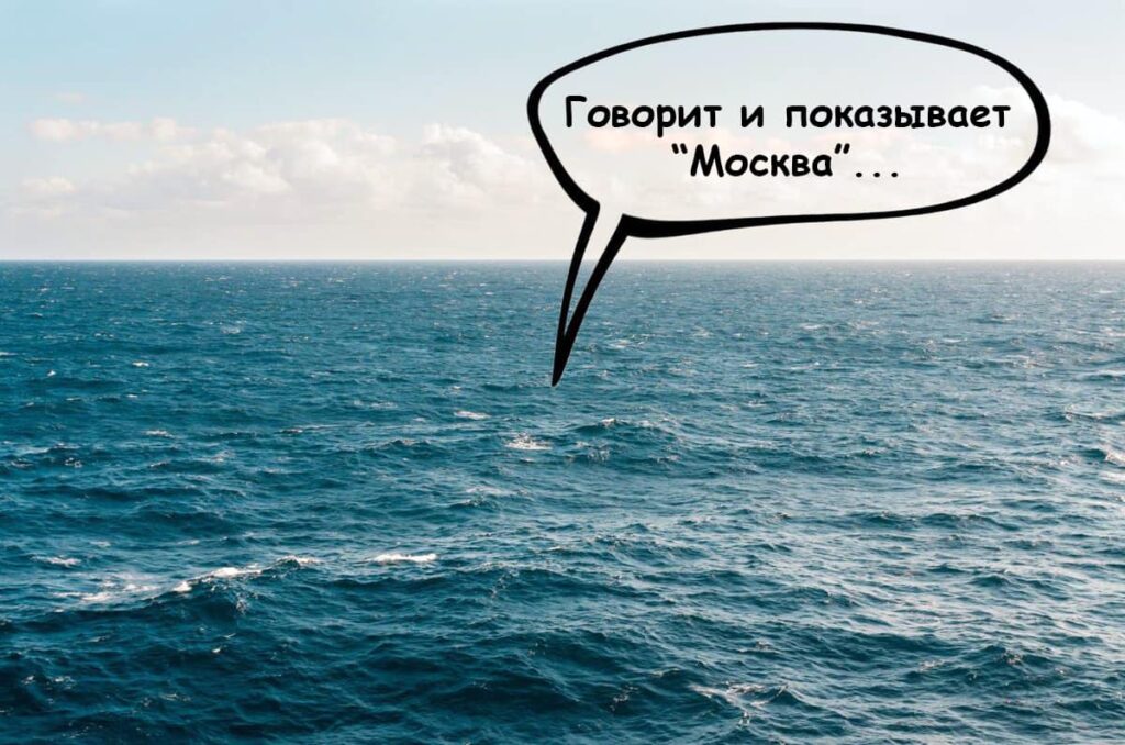 “Помстились” за крейсер “Москва”: війська РФ завдали ракетного удару по оборонному заводу у Києві