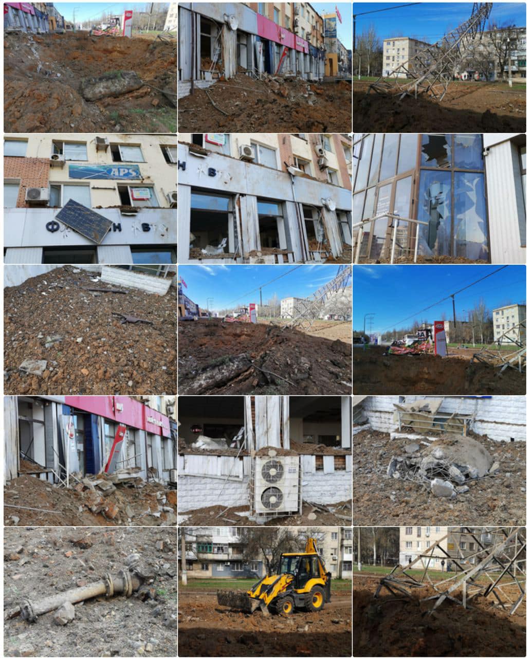 Фото: Facebook Анны Замазеевой