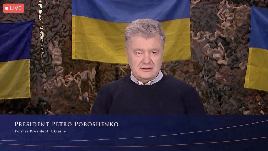 Зброї для України забагато не буває – Порошенко на Форумі Інституту Маккейна
