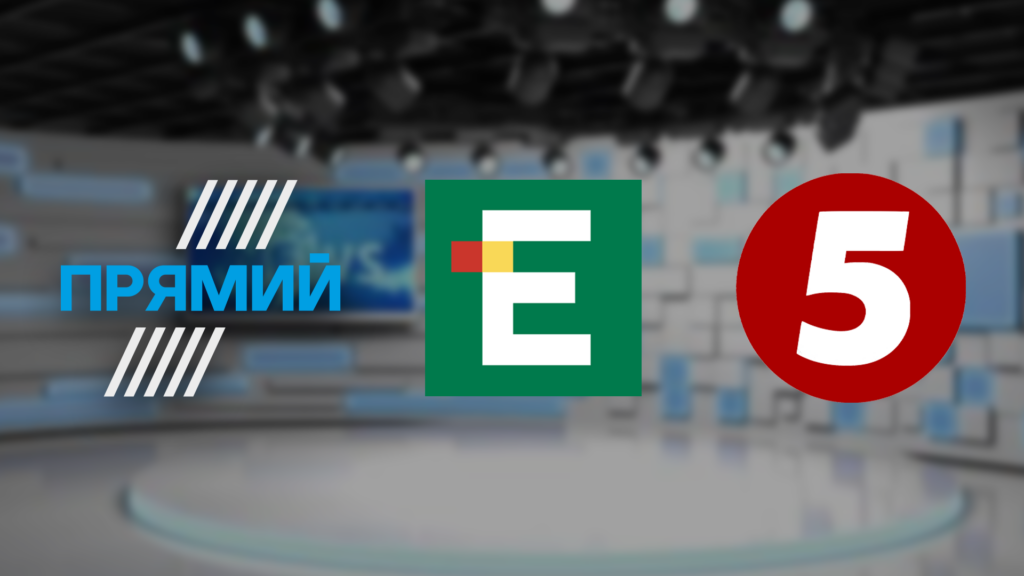 Петиція проти заборони ефіру “Прямого”, “Еспресо” та “5 каналу” набирає необхідну кількість голосів, але користувачі скаржаться на “технічні негаразди”