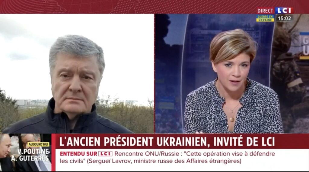 Порошенко: ми не будемо змінювати Конституцію на догоду путіну