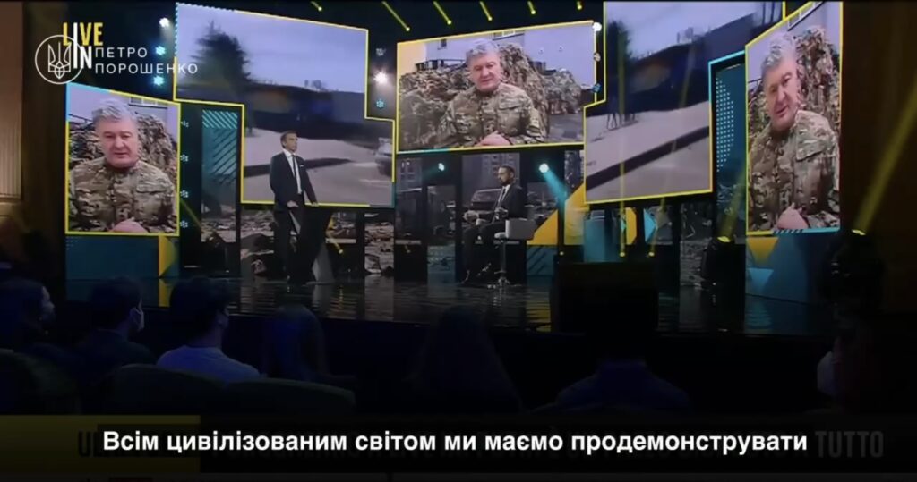 Закривавлені візочки та іграшки: Порошенко розказав італійцям про обстріл вокзалу у Краматорську