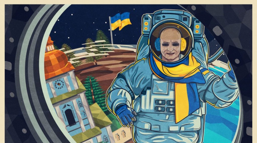 Колишній астронавт NASA зібрав 500 тисяч доларів для України