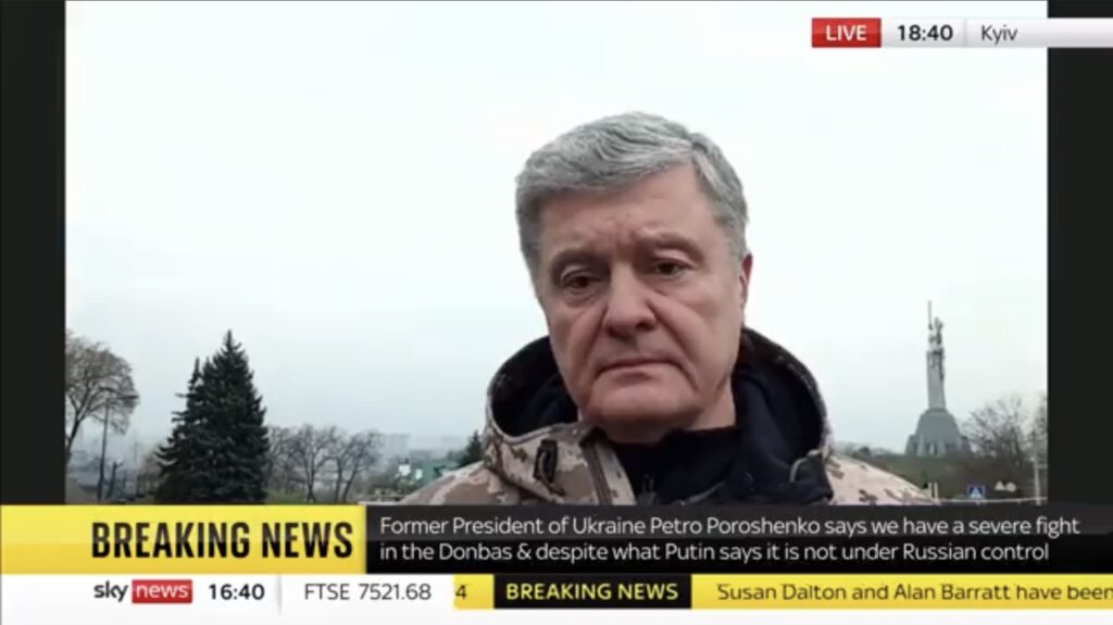 Маріуполь – це унікальний приклад героїзму українців – Порошенко в ефірі Sky News