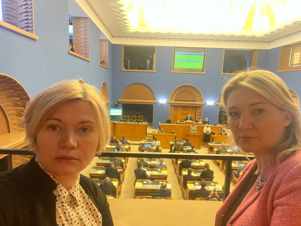Ірина Геращенко, яка перебуває у Таллінні, подякувала естонським колегам за визнання геноциду українського народу