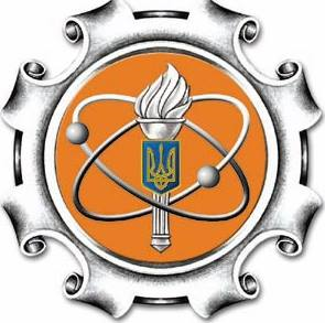 Українські атомники закликали ООН, МАГАТЕ та світову спільноту визнати Росію ядерним терористом