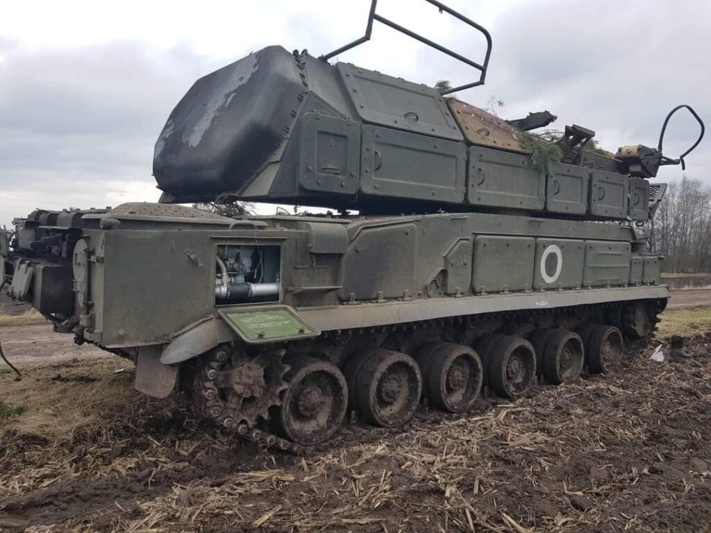 Українські військові захопили кілька російських систем протиповітряної оборони
