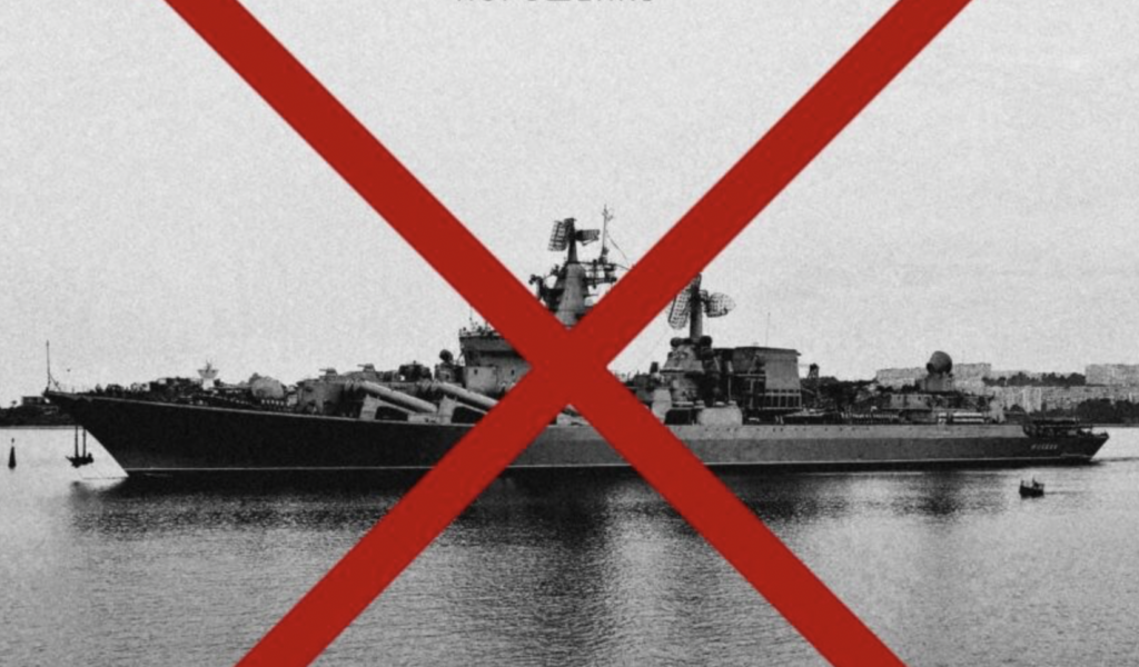 Міноборони росії офіційно визнало, що крейсер “Москва” потонув