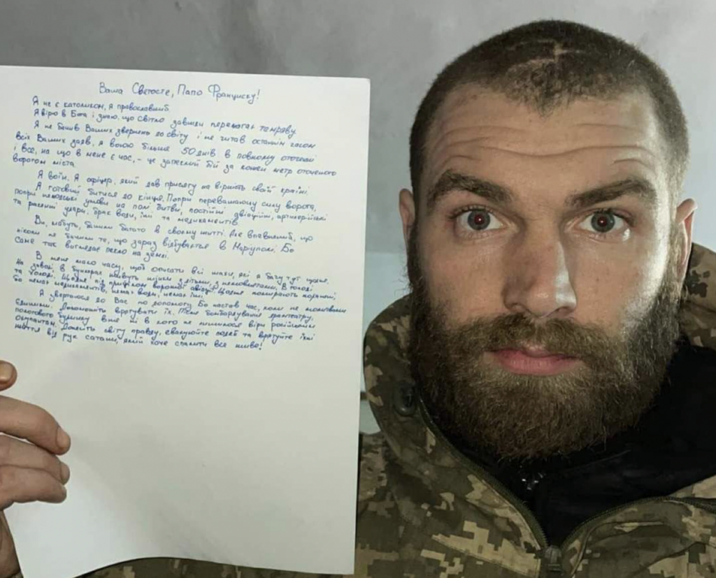 Захисники Маріуполя звернулись до Папи Римського
