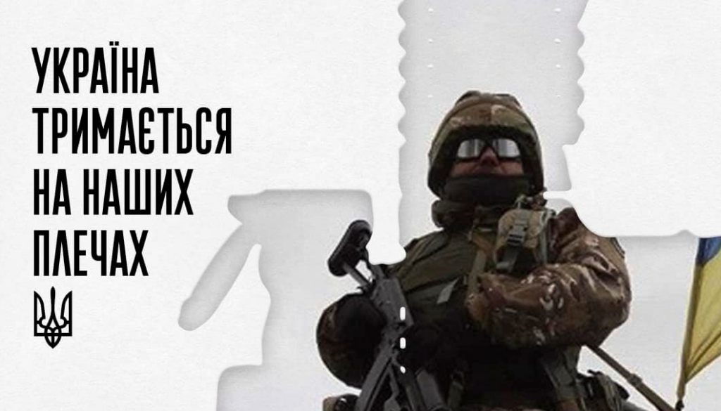 Зв’язок із захисниками Маріуполя стійкий та підтримується — головнокомандувач ЗСУ