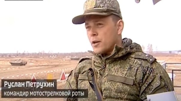 Украинские защитники ликвидировали командира мотострелкового батальона РФ