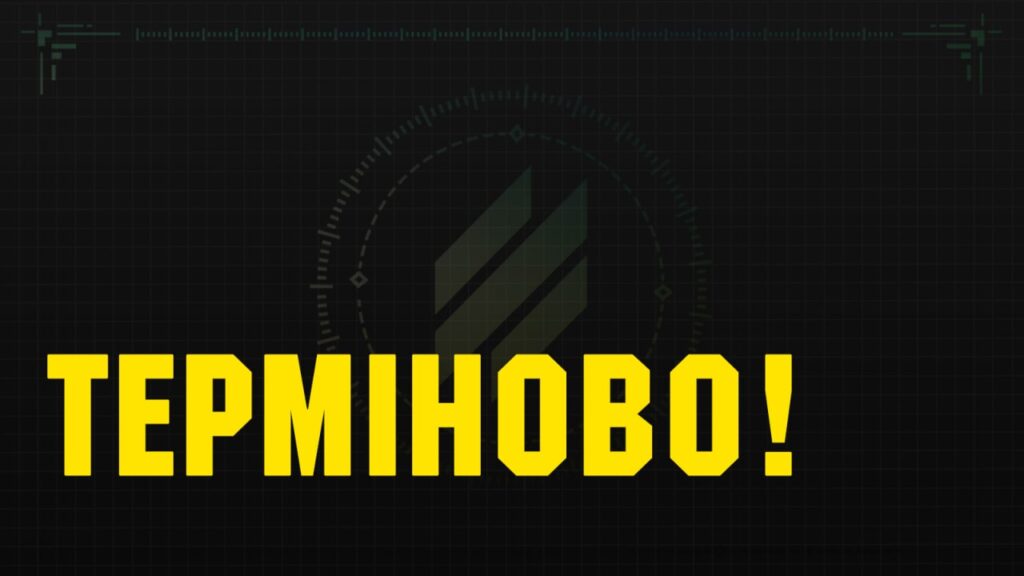 Російські війська застосували у Маріуполі отруйні речовини – “Азов”