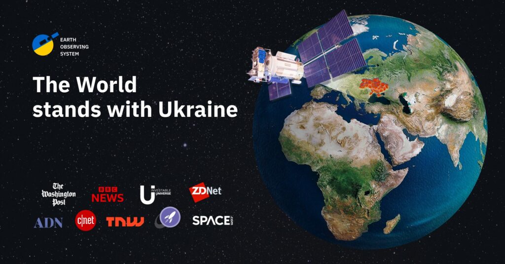 Для зміцнення потенціалу космічної розвідки: 	Україна отримала доступ до високоточних супутникових знімків