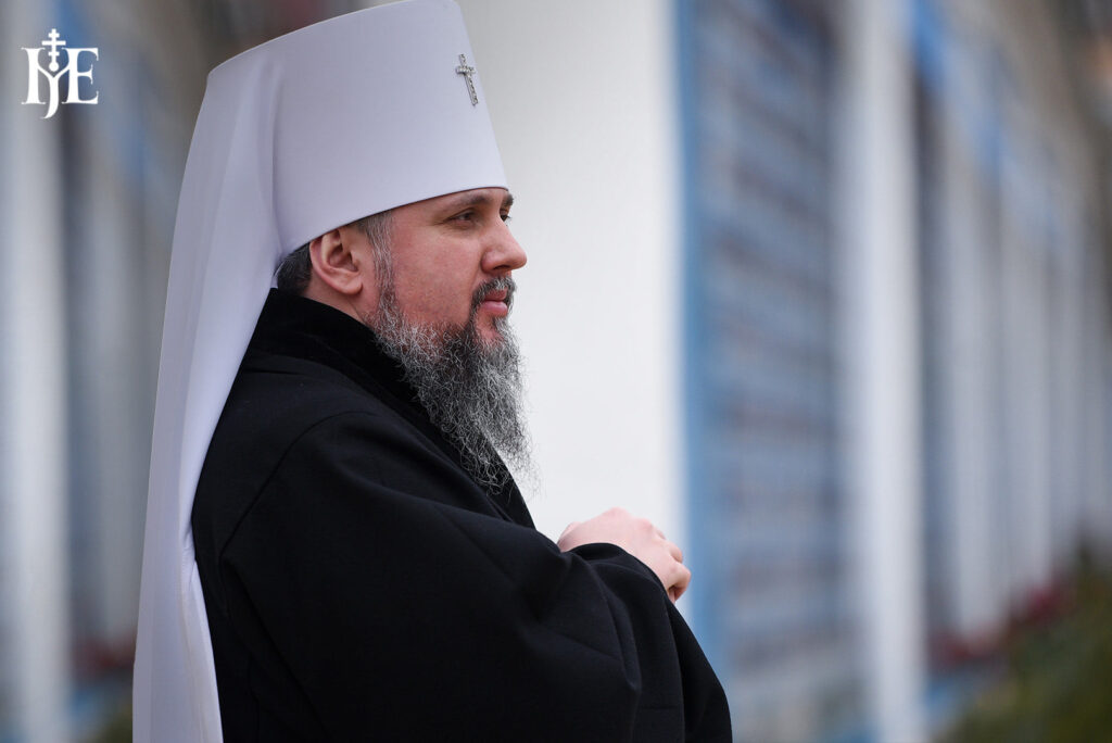 ПЦУ запустила процес осудження дій глави рпц кирила – Епіфаній