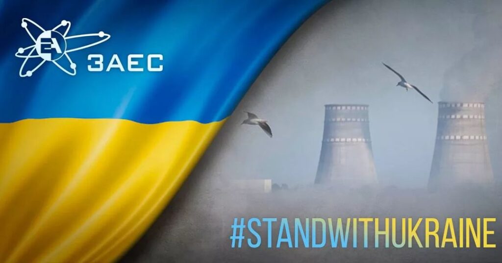 Запорізьку АЕС увімкнули в мережу України