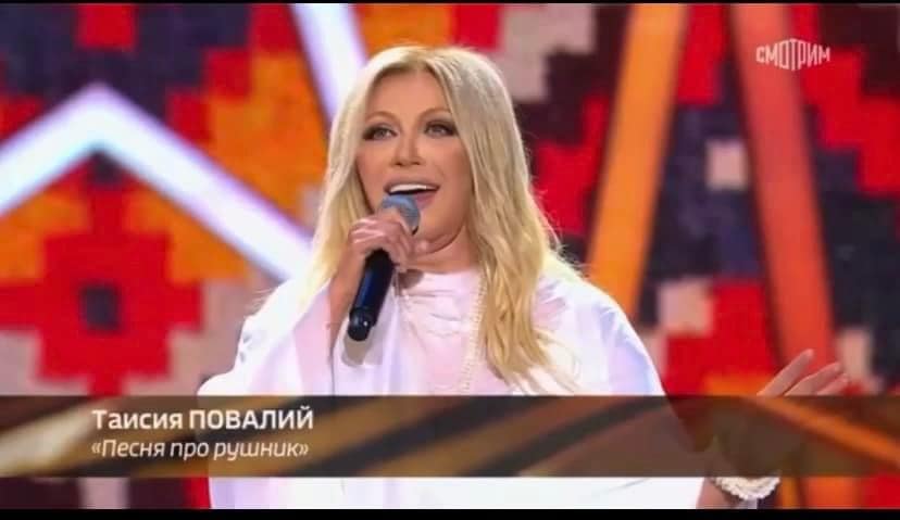 “Й*бана ганьба”: як відреагували артисти й громадські діячі на виступ Повалій у Москві