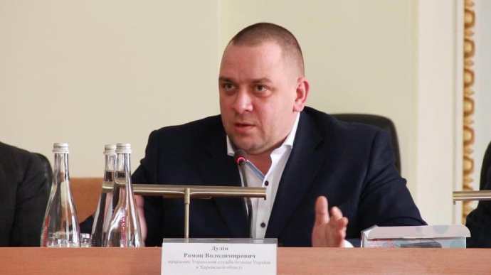 “Думав лише про себе”: Зеленський звільнив начальника УСБУ у Харківській області