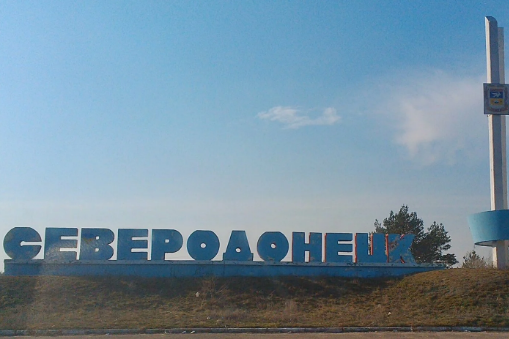 Бої на Луганщині: план окупантів з оточення ЗСУ біля Сєвєроденецька зірвано – Снєгирьов