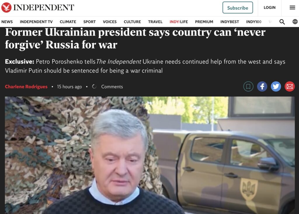 Порошенко призывает союзников наложить эмбарго на российский нефтяной флот и остановить экспорт кровавой нефти