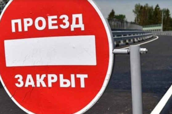 Російські окупанти оголосили про закриття проїзду через Василівку в Запорізькій області