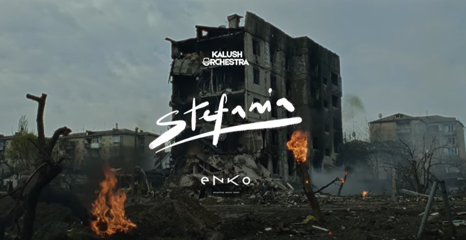 После победы на «Евровидении»: группа Kalush Orchestra выпустила клип на песню Stefania