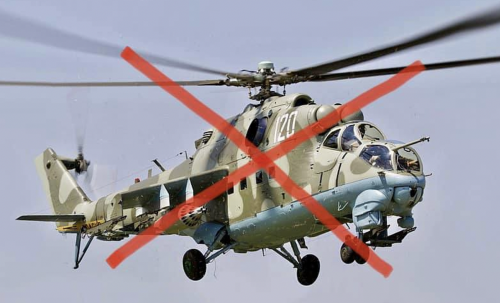 На Луганщині збили російський вертоліт Мі-24