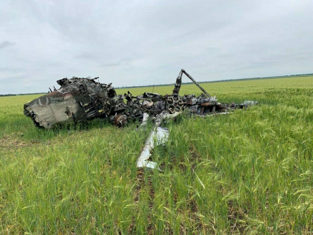 Украинские военные сбили уникальный вражеский вертолет, разработанный для командования