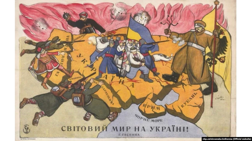 Втрачені шанси сто років тому: як Україна створювала федерацію з Кубанню