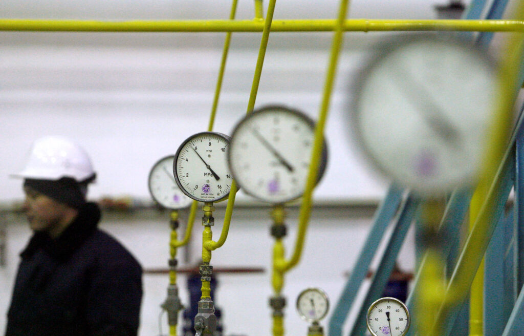 В Украине открыли новое месторождение природного газа