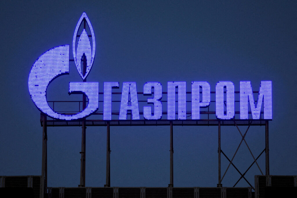 End of dependence: EU prepares complete ban on Russian gas by 2027