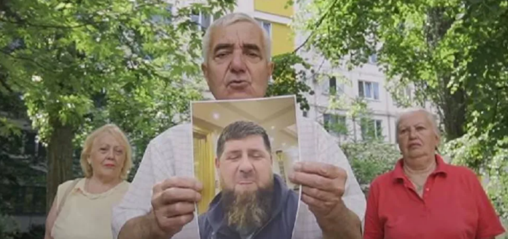 Украинское движение «подразделение Байдена» выложило третий видеоролик, «посвящённый» Кадырову