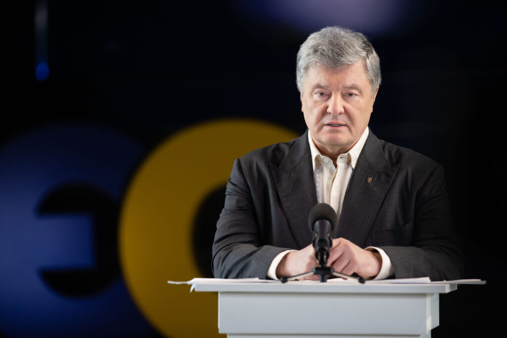 Порошенко в пятую годовщину безвиза: он стал символом свободы и возвращения в большую европейскую семью