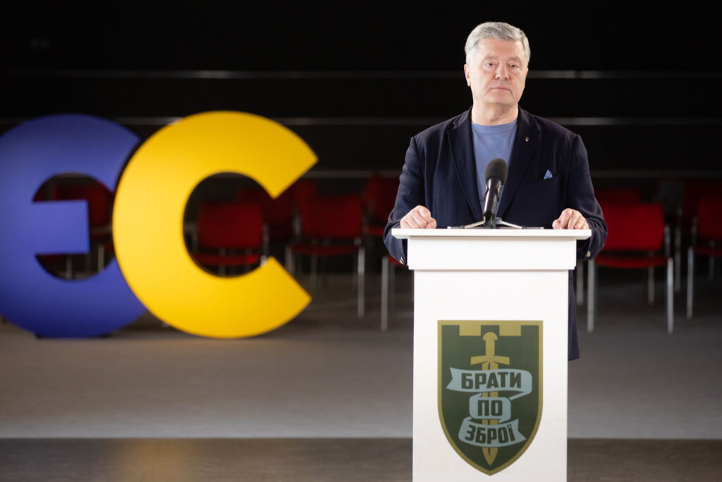 Порошенко: маємо об’єднати зусилля, щоб скористатись вікном можливостей і прискортити членство України в ЄС