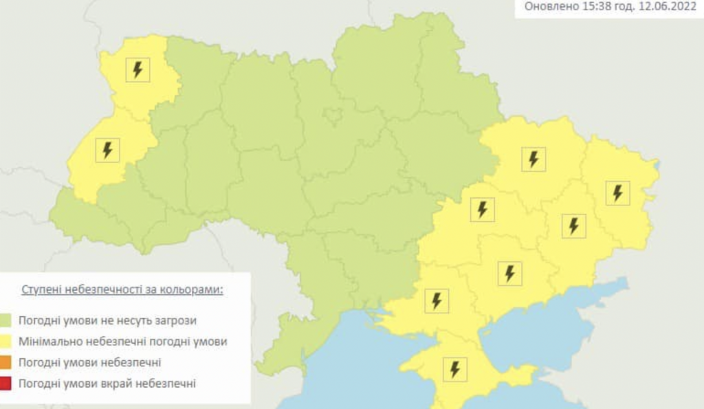В Україні очікується погіршення погоди