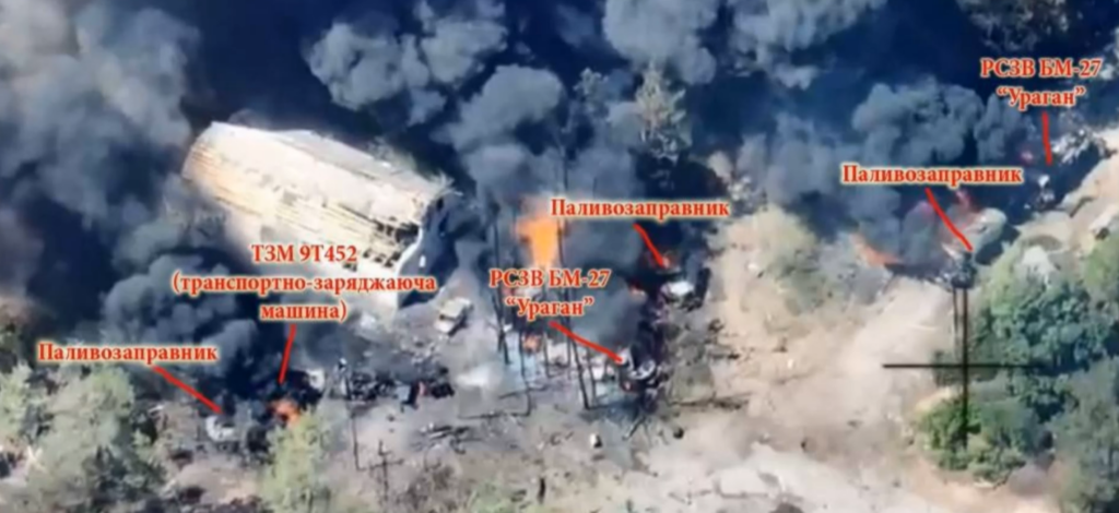 Українські військові знищили батарею “Ураганів” та збили гелікоптер Ка-52: відео