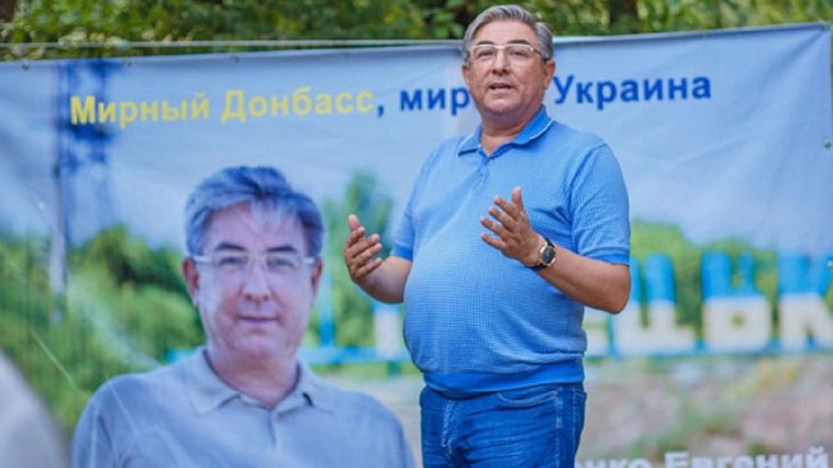 У Молдові за запитом Білорусі затримали народного депутата України – ЗМІ
