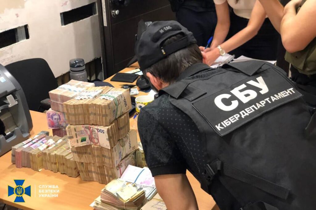 На Київщині СБУ викрила канал фінансування агентів Кремля