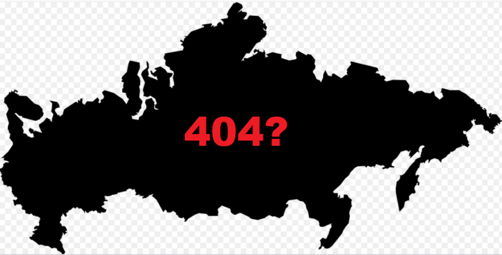 Країна 404: росіянам заборонили завантажувати операційні системи Windows 10 та 11