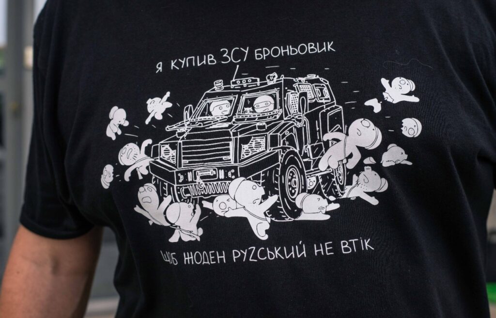 Я купив ЗСУ броньовик: волонтери оголосили збір коштів на бронемашини для Десантно-штурмових військ