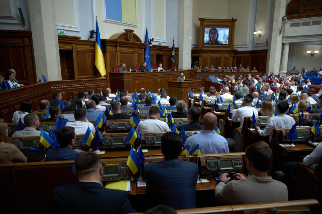 В Раде зарегистрировали постановление о признании независимости Республики Косово