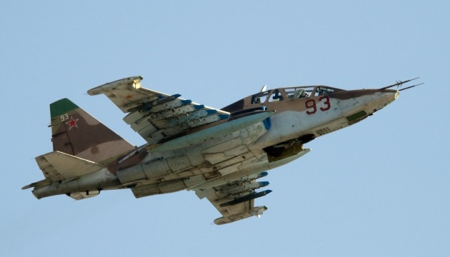 Українські військові збили російський штурмовик Су-25 на Дніпропетровщині