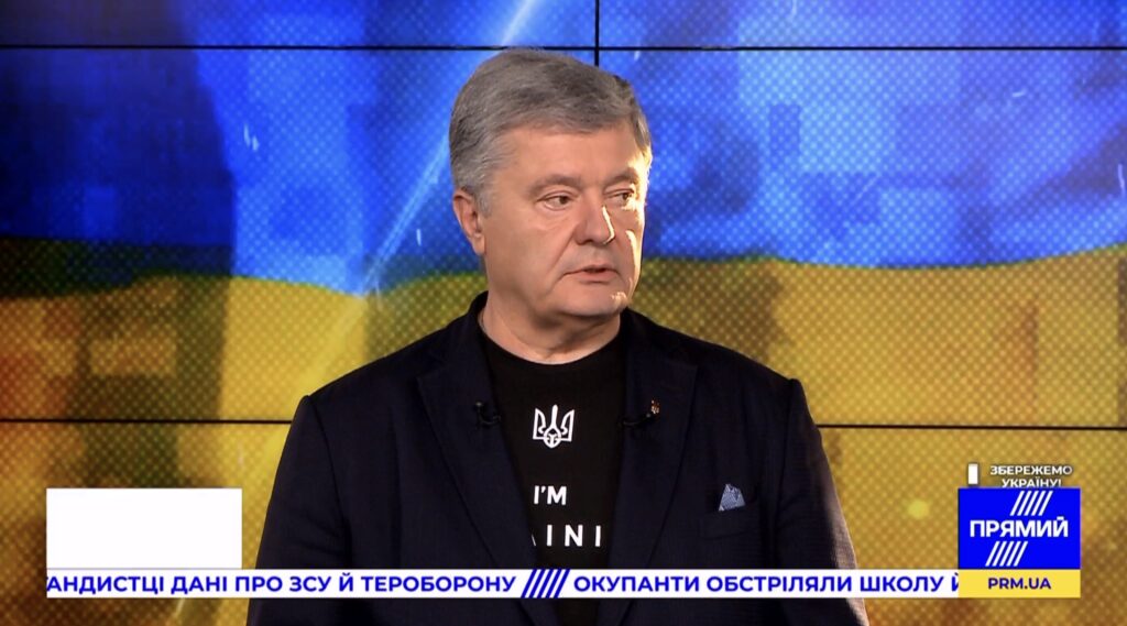 Порошенко: треба якомога швидше забезпечити умови для контрнаступу ЗСУ