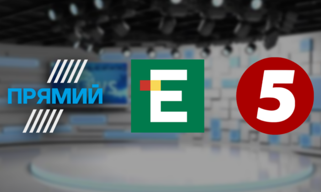 Очільник уряду доручив опрацювати питання повернення у цифровий ефір телеканалів “Еспресо”, “5 канал” та “Прямий”